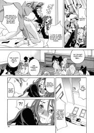 Ino no Seikatsu Chapter 3 #17