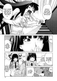 Ino no Seikatsu Chapter 3 #3