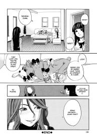 Ino no Seikatsu Chapter 3 #31