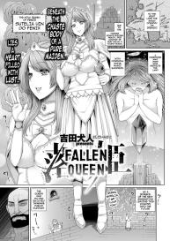Ochihime | Fallen Queen #1