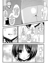 Roshutsu Shoujo Yuugi | Exhibitionist Girl’s Play 8 #15