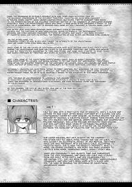 El toiu Shoujo no Monogatari X9 | Story of an Elf Girl X9 #4