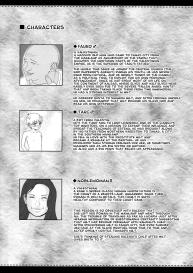 El toiu Shoujo no Monogatari X9 | Story of an Elf Girl X9 #5