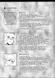 El toiu Shoujo no Monogatari X9 | Story of an Elf Girl X9 #6