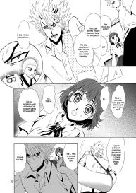 GSCOPY chapter 1english #22