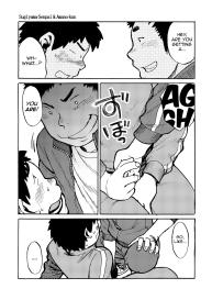 Manga Shounen Zoom Vol. 1 #10
