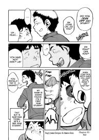 Manga Shounen Zoom Vol. 1 #11