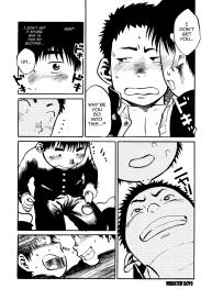 Manga Shounen Zoom Vol. 1 #15