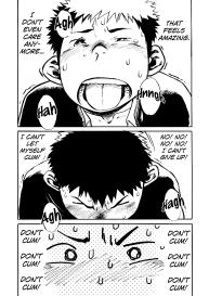 Manga Shounen Zoom Vol. 1 #18