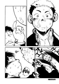 Manga Shounen Zoom Vol. 1 #21