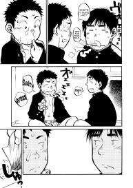 Manga Shounen Zoom Vol. 1 #22