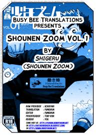 Manga Shounen Zoom Vol. 1 #26