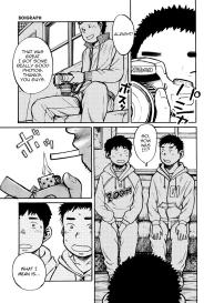 Manga Shounen Zoom Vol. 1 #6