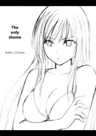 Tada no Haji | The Only Shame #5