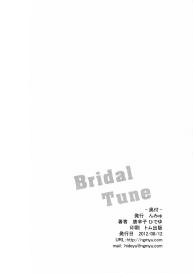 Bridal Tune #24