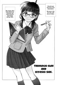 Tanmachisan #3