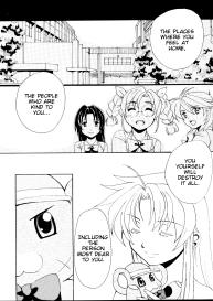 Misomeru Futari | The Two Who Fall in Love at First Sight #8