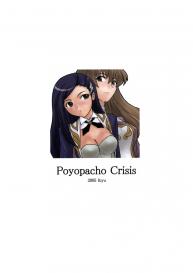 PoyoPacho Crisis #28