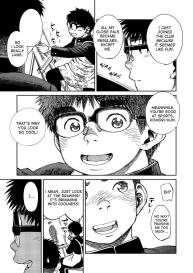 Manga Shounen Zoom Vol. 19 #11
