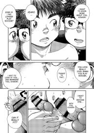 Manga Shounen Zoom Vol. 19 #23