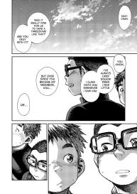 Manga Shounen Zoom Vol. 19 #46