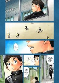 Manga Shounen Zoom Vol. 19 #5