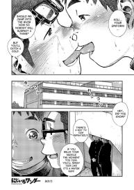 Manga Shounen Zoom Vol. 19 #56