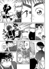 Manga Shounen Zoom Vol. 19 #7