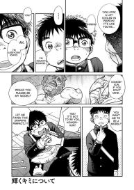 Manga Shounen Zoom Vol. 19 #9