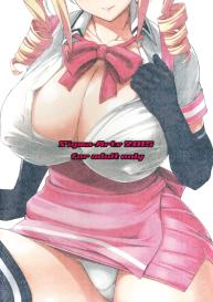 Mayoiga no Onee-san | The Big Sister of the Secret Shop #21
