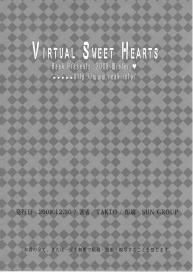 Virtual Sweet Hearts #29