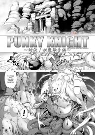 Punky Knight – Showdown! Monster Tentacle #1