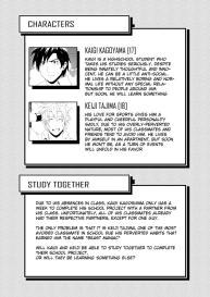 Study Together ENG #3