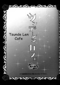 TsundeLen Cafe #2