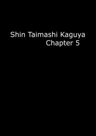 Shin Taimashi Kaguya 5 #1