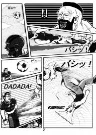 Kaku Musume vol. 12 #23