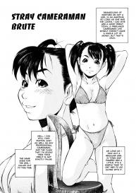 Joshi Kousei Mania | School Girl Mania #162