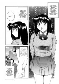 Joshi Kousei Mania | School Girl Mania #85