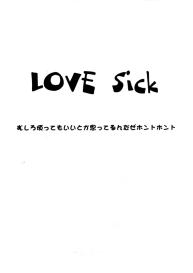 Love Sick #3