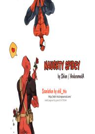 Naughty Spidey #19