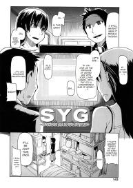 SYG| SYG #2