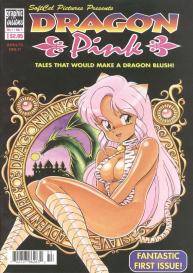 Dragon Pink Volume 1 Ch 1 #1