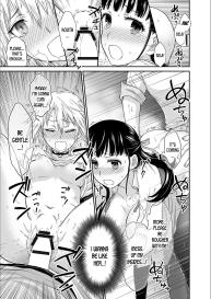 Kare to no Sex ja Ikenai kara… Atashi no Koko ni Irete Hoshii no Ch.1-3 #23