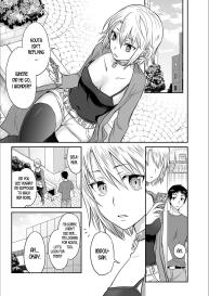 Kare to no Sex ja Ikenai kara… Atashi no Koko ni Irete Hoshii no Ch.1-3 #39