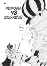 GHOST PRINCESS – Perona vs Kumashi #1