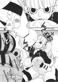 GHOST PRINCESS – Perona vs Kumashi #4