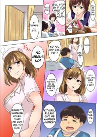 Sundome Nurse no Monzetsu Chiryou!? Kore wa Sex de wa Naku, Ochuusha desu #25