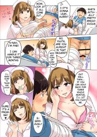 Sundome Nurse no Monzetsu Chiryou!? Kore wa Sex de wa Naku, Ochuusha desu #3