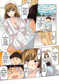 Sundome Nurse no Monzetsu Chiryou!? Kore wa Sex de wa Naku, Ochuusha desu #37