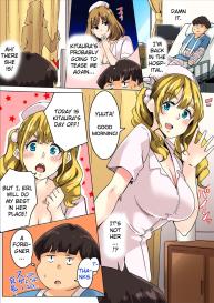 Sundome Nurse no Monzetsu Chiryou!? Kore wa Sex de wa Naku, Ochuusha desu #50